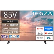 E350Rシリーズ 85V型 4K液晶テレビ 85E350R