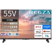 E350Rシリーズ 55V型 4K液晶テレビ 55E350R