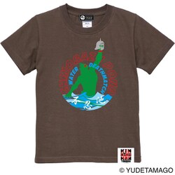 キン肉マン kids Tシャツ ウォーターデスマッチ チャコール 140cm