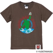 キン肉マン kids Tシャツ ウォーターデスマッチ チャコール 140cm