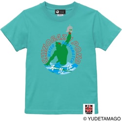 キン肉マン kids Tシャツ ウォーターデスマッチ ミント 120cm