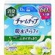 チャームナップ 吸水さらフィ 少量用 スリム 消臭タイプ 19cm 60枚 [軽度ライナー]