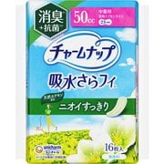 チャームナップ 吸水さらフィ 中量用 消臭タイプ 23cm 16枚 [軽度ライナー]