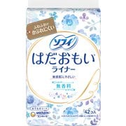 ソフィ はだおもい ライナー 無香料 42枚 [パンティライナー おりものシート]
