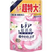 レノア 超消臭1WEEK 柔軟剤 極やわ仕上げ ふんわりブロッサムの香り 詰め替え 超特大 1380ml