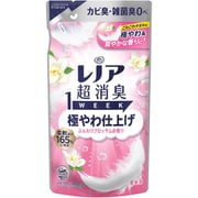 レノア 超消臭1WEEK 柔軟剤 極やわ仕上げ ふんわりブロッサムの香り 詰め替え 340ml
