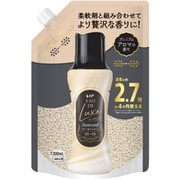 レノア オードリュクス Innocent お洗濯の香り付けビーズ リリー＆ジャスミンの香り 詰め替え 1300ml