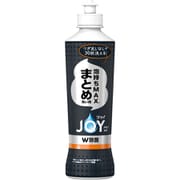ジョイ PRO洗浄 W除菌 食器用洗剤 まとめ洗い用 本体 280ml