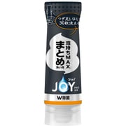 ジョイ PRO洗浄 W除菌 食器用洗剤 まとめ洗い用 逆さボトル 280ml