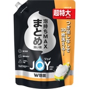 ジョイ PRO洗浄 W除菌 食器用洗剤 まとめ洗い用 詰め替え 超特大 920ml