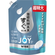 ジョイ PRO洗浄 W除菌 食器用洗剤 すぐ洗い用 詰め替え 超特大 920ml