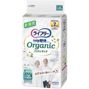 ライフリー うす型軽快パンツ オーガニックコットンタッチ 男女共用 M 20枚 [中度パンツ]
