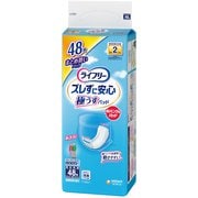 ライフリー ズレずに安心 極うすパッド 男女共用 2回分 48枚 [中度パッド 紙パンツ専用尿とりパッド]