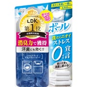 洗たく物を消臭するボール 14個入 [衣料用消臭・抗菌剤]