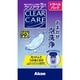 クリアケア トラベルパック 専用ディスポカップ付き 90ml [ソフトコンタクトレンズ用消毒剤（過酸化水素つけ置きタイプ）]