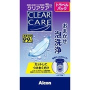 クリアケア トラベルパック 専用ディスポカップ付き 90ml [ソフトコンタクトレンズ用消毒剤（過酸化水素つけ置きタイプ）]