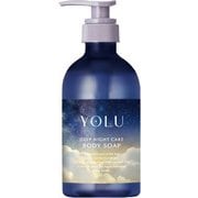 YOLU ディープナイトケア ボディソープ 440ml