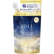 YOLU ディープナイトケア ボディソープ 詰替 400ml