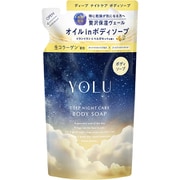 YOLU ディープナイトケア ボディソープ 詰替 400ml