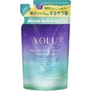 YOLU メロウナイトリペア トリートメント 詰替 350g