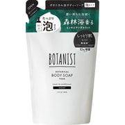 ボタニスト ボタニカルボディーソープフォーム モイスト 詰替 440ml