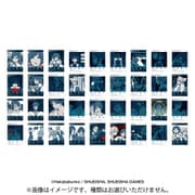 都市伝説解体センター EMOCA 1個 [コレクショントイ]