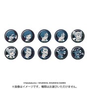 都市伝説解体センター ラメキラカンバッジコレクション 1個 [コレクショントイ]
