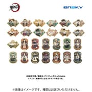 鬼滅の刃 トラベルステッカーコレクション2 1個 [コレクショントイ]