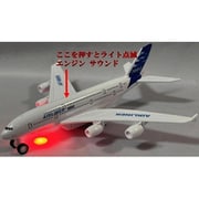 DIECAST ENGINE SOUND AIRLINER ブルー