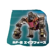 アニマルフォース エイプフォース