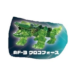 アニマルフォース クロコフォース