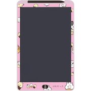 ハムカップタブレット ピンク