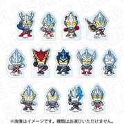 ウルトラマン ニュージェネレーション スターズ アクリルマスコット（ブラインド） 1個 [コレクショントイ]