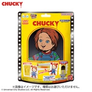 びっくらたまご お風呂シアター CHUCKY 1個 [コレクショントイ]