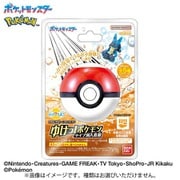 びっくらたまご ゆけっ！ポケモン タイプ別入浴剤 ～かくとうタイプポケモン～ 1個 [コレクショントイ]