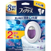 ファブリーズ 消臭芳香剤 トイレ用 壁と床まで消臭＋抗菌 フレッシュ・クリーン・ラベンダー 詰め替え入り 本体ケース 6.3ml×1個＋詰め替え 6.3ml×1個