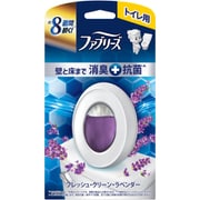 ファブリーズ 消臭芳香剤 トイレ用 壁と床まで消臭＋抗菌 フレッシュ・クリーン・ラベンダー 詰め替え入り 本体ケース 6.3ml