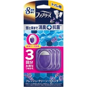 ファブリーズ 消臭芳香剤 トイレ用 壁と床まで消臭＋抗菌 フレッシュ・クリーン・ラベンダー 詰め替えパック 6.3ml×3個