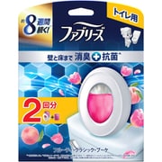 ファブリーズ 消臭芳香剤 トイレ用 壁と床まで消臭＋抗菌 フルーティ・クラシック・ブーケ 詰め替え入り 本体ケース 6.3ml×1個＋詰め替え 6.3ml×1個