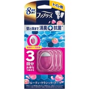 ファブリーズ 消臭芳香剤 トイレ用 壁と床まで消臭＋抗菌 フルーティ・クラシック・ブーケ 詰め替えパック 6.3ml×3個