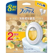 ファブリーズ 消臭芳香剤 トイレ用 壁と床まで！消臭成分最高レベル配合 フレッシュ・シトラス 詰め替え入り 本体ケース 6.3ml×1個＋詰め替え 6.3ml×1個