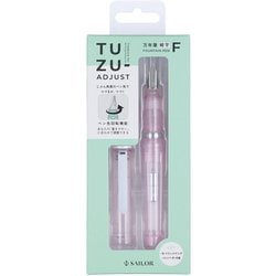 限定 TUZU ADJUST 万年筆 セルフパッケージ Glassy クリスタルチェリー F（細字） 120561202