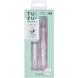 限定 TUZU ADJUST 万年筆 セルフパッケージ Glassy クリスタルチェリー M（中字） 120561402