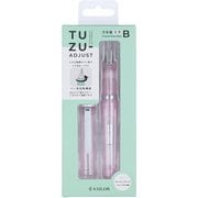 限定 TUZU ADJUST 万年筆 セルフパッケージ Glassy クリスタルチェリー B(太字) 120561602