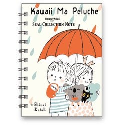 シール帳 Ma Peluche ks-sb-10037