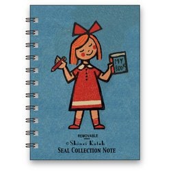 シール帳 my book ks-sb-10038