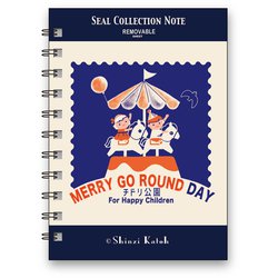 シール帳 チドリ公園 ks-sb-10039