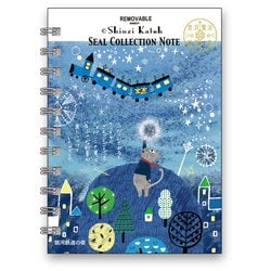 シール帳 銀河鉄道の夜2 ks-sb-10041