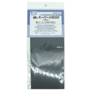 MT305 Mr.ペーパー #600 [プラモデル用塗料]