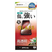 OPPO A5x用 高光沢ガラスフィルム 高透明 クリア 0.33mm 硬度10H 簡単貼り付け GP5134OA5X